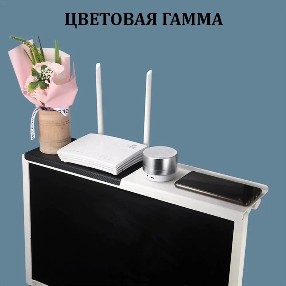 TVMate – Trand Store™